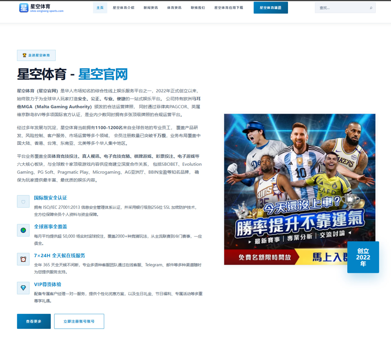 郑钦文草地赛连胜背后：发球提升与体能变化如何塑造新竞争力